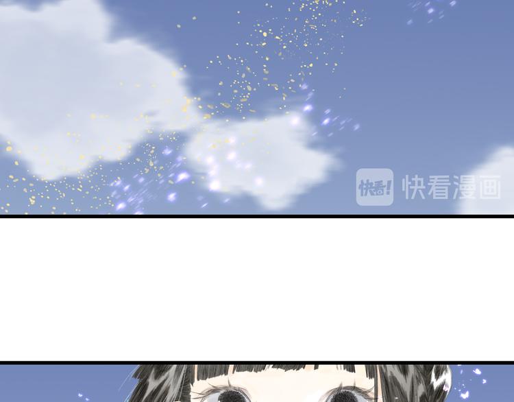 第58话 阿汀灵气回归66