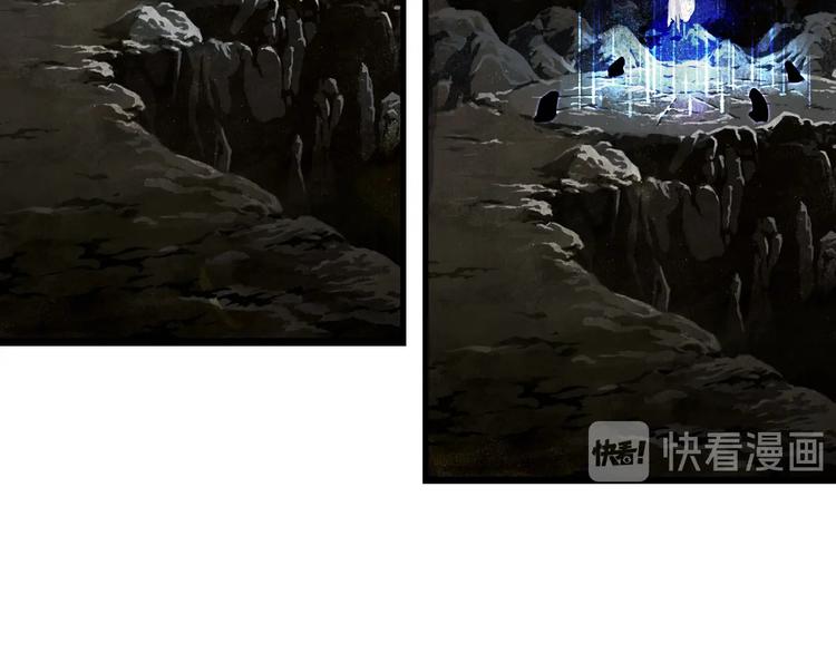 第39话 无处唤醒38