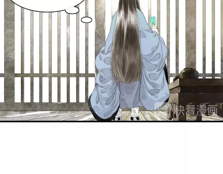 第13话 百里仲19