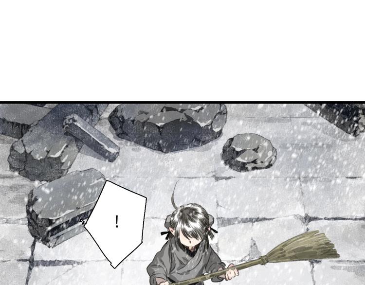 第43话 琳琅送暖27