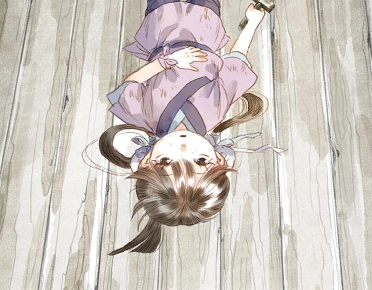 第14话 复原76