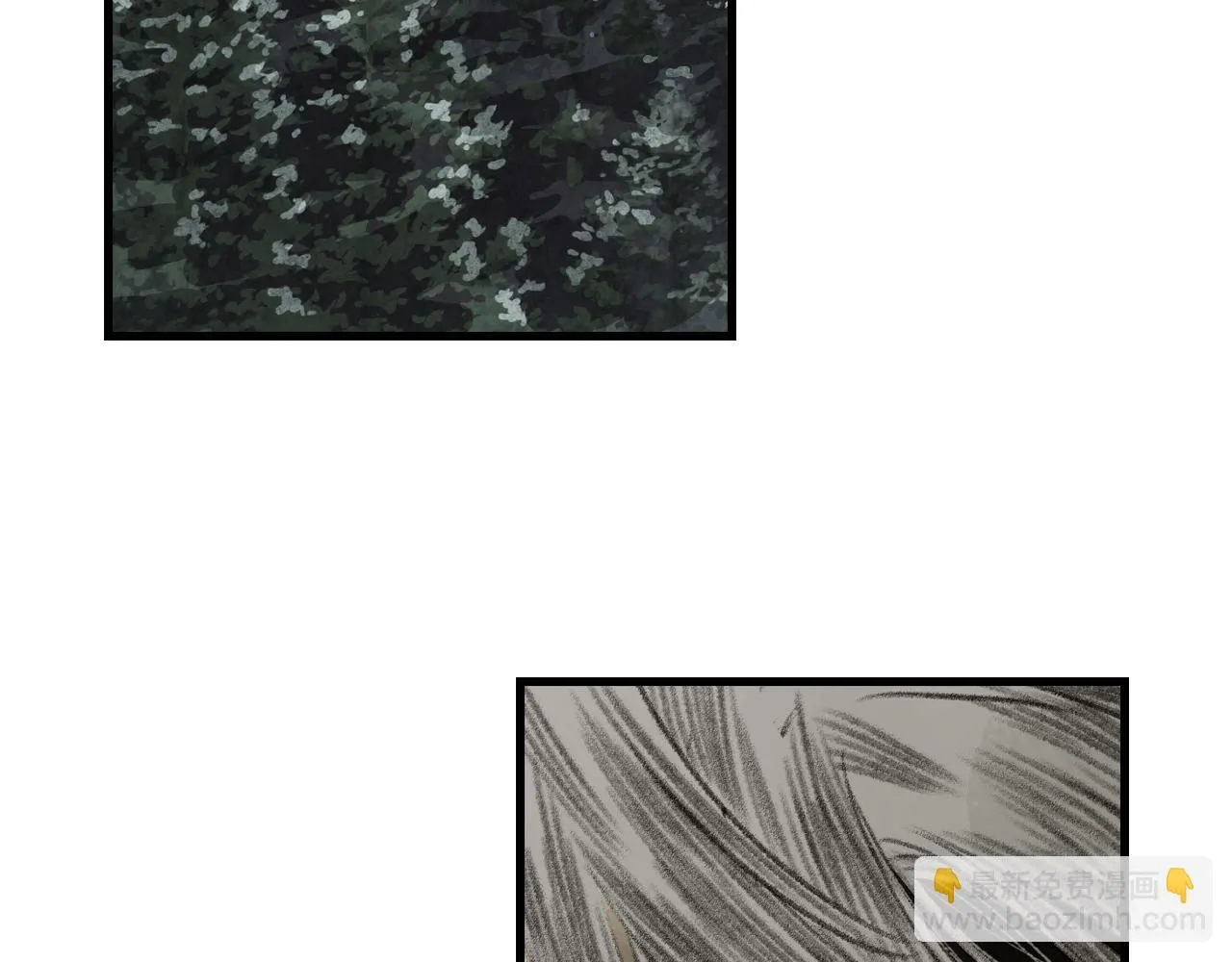 第106话 虫兽围山补给断绝52