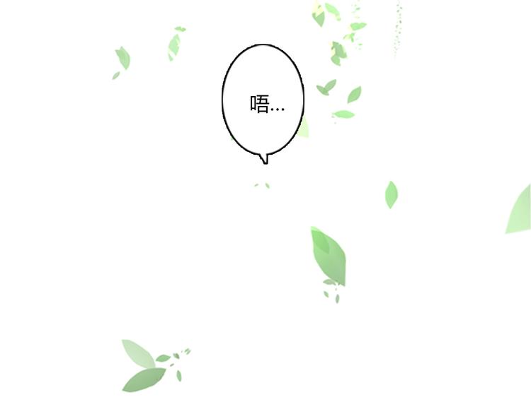 第11话 亲妹妹！？36