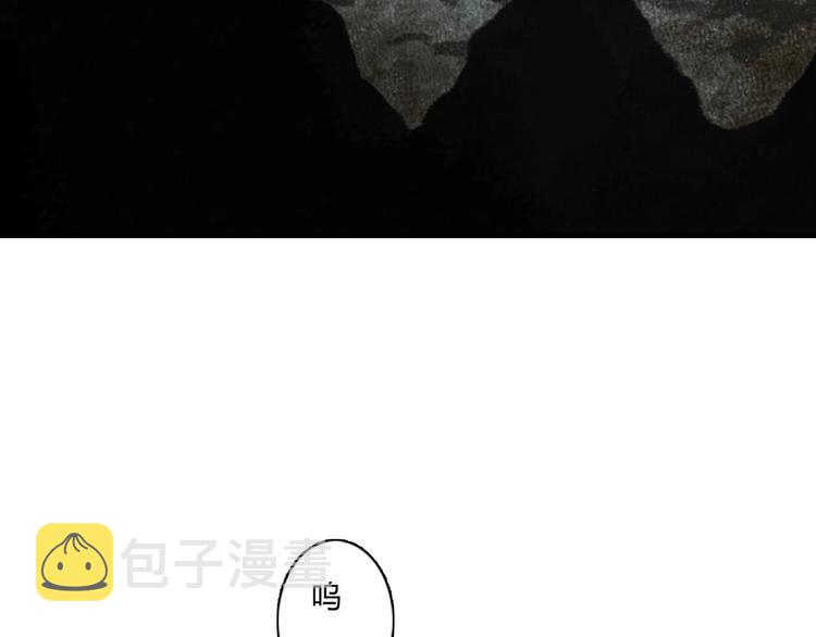 第10话 险境73