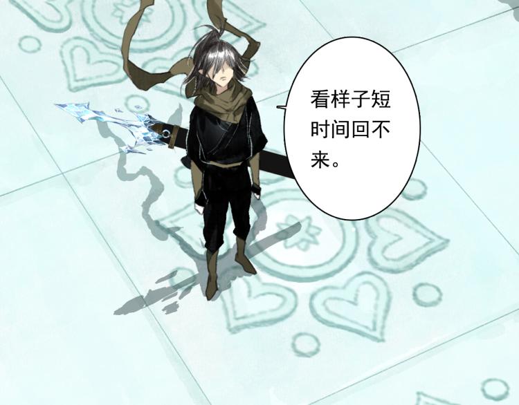 第65话 阿汀御剑避截杀69