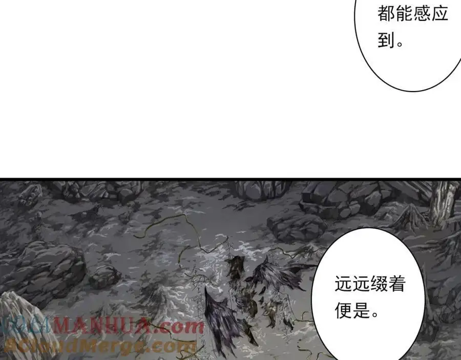 第111话 去尘冒险追真相76