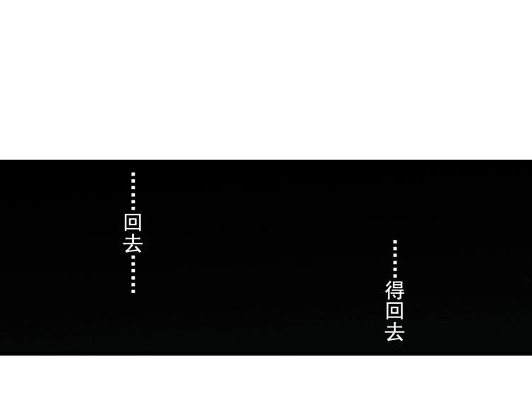 第41话 修行58