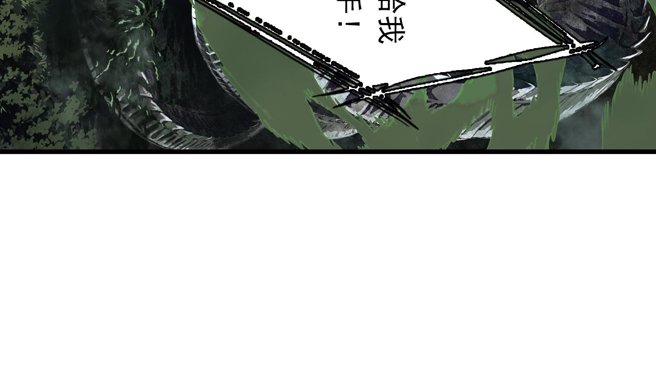 第69话 灵樨再现39