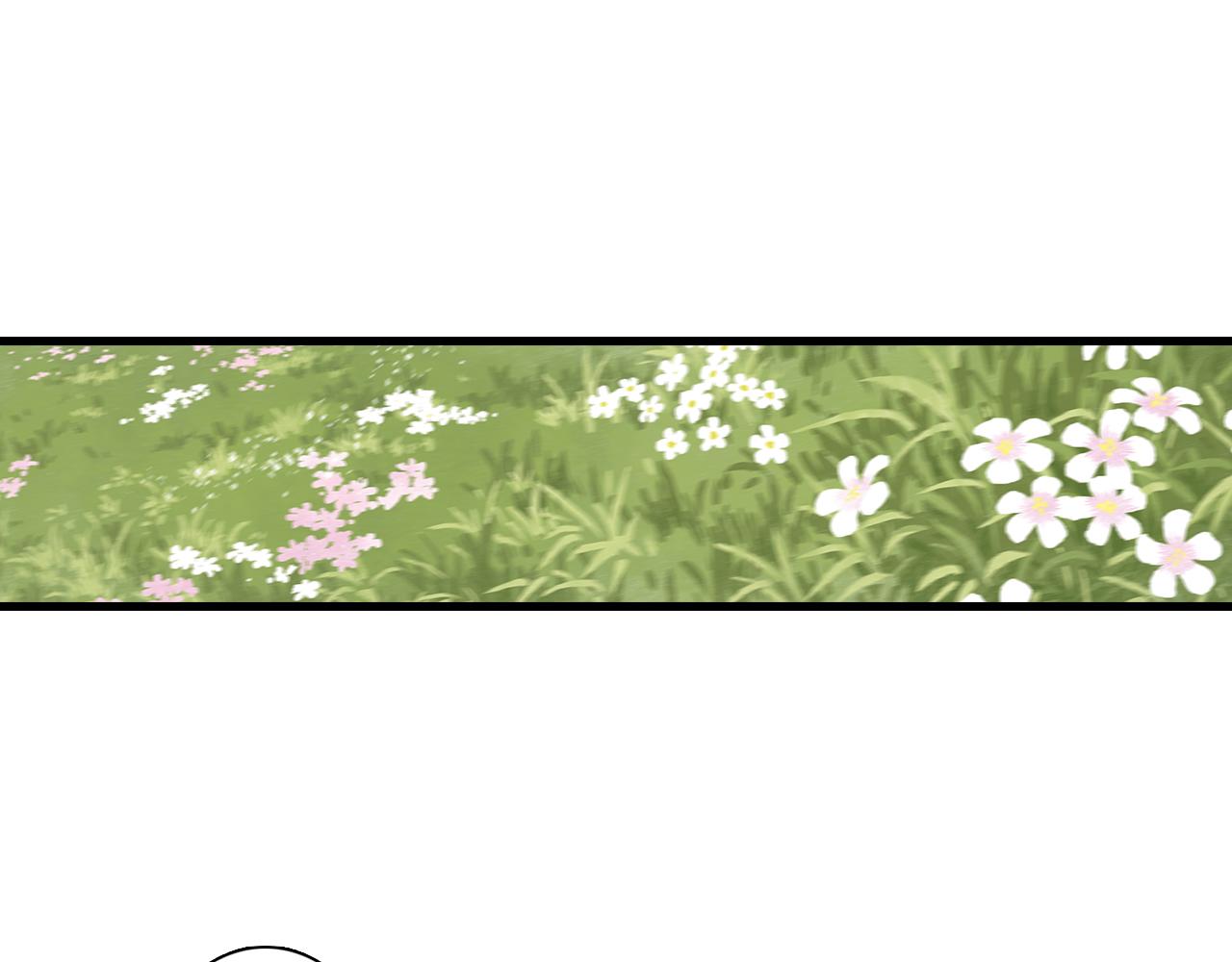 第75话 百里仲问责剑阁13