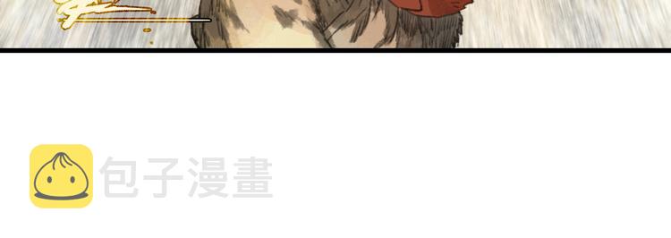 第50话 阿汀大漠遇妖兽64