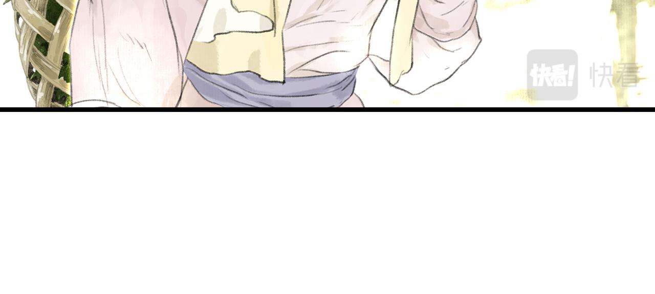 第72话 琳琅下凡寻父15