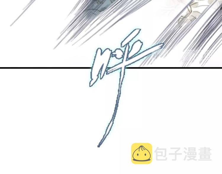 第9话 爷爷83