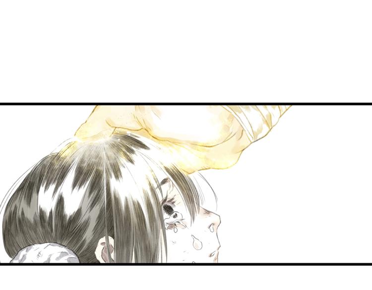 第33话 爷爷40