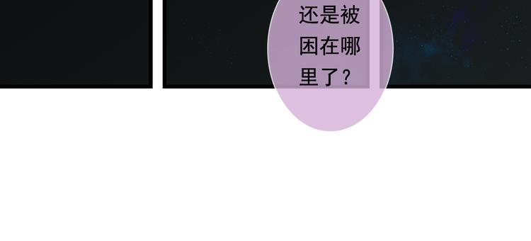 第47话 再遇恩公37