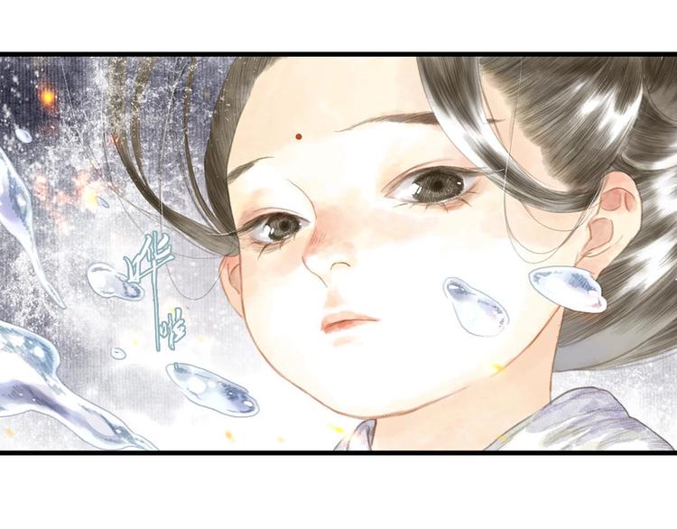 第6话 心魔之囿28