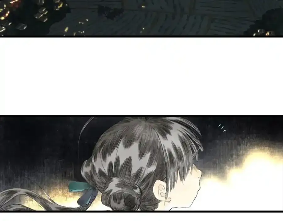 第113话 琳琅扩大法阵50