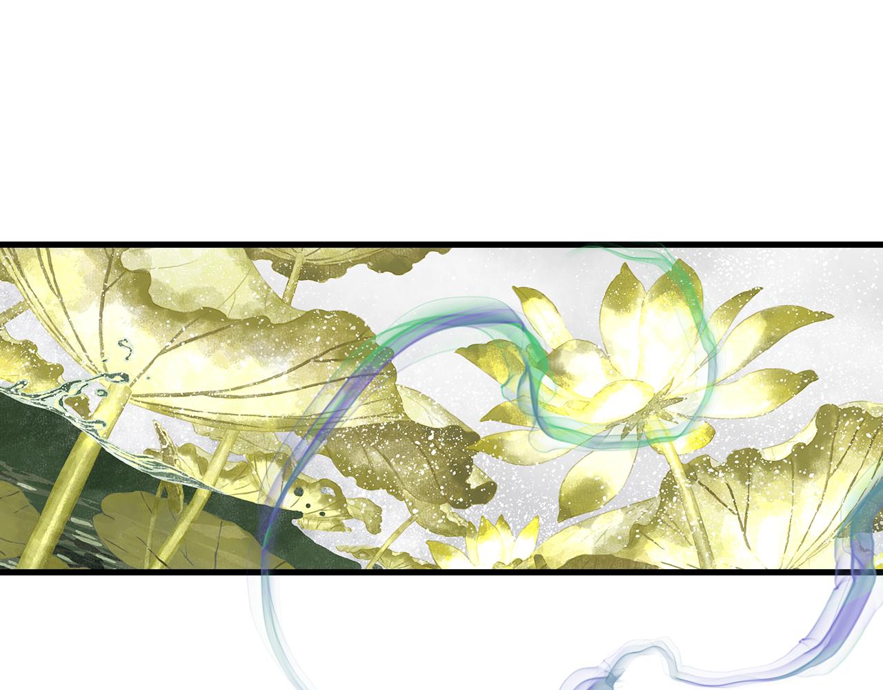 第76话 阿汀进阶3