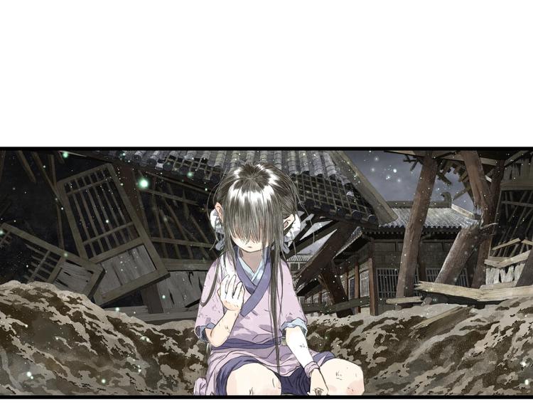 第33话 爷爷18