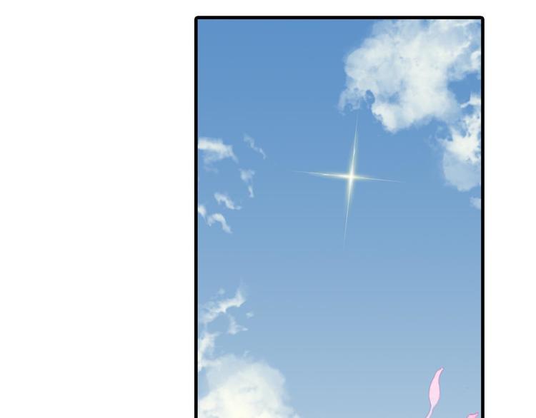 第1话 天劫将至125