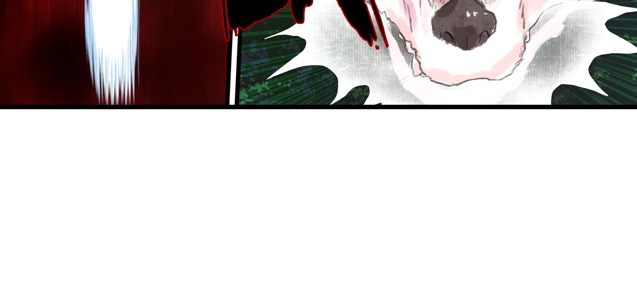 第81话 去尘一行突被追杀32