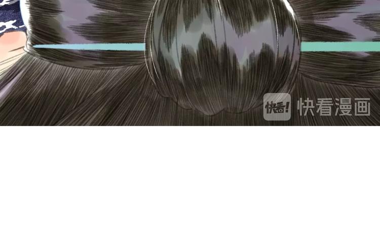 第20话 幻境遇险49