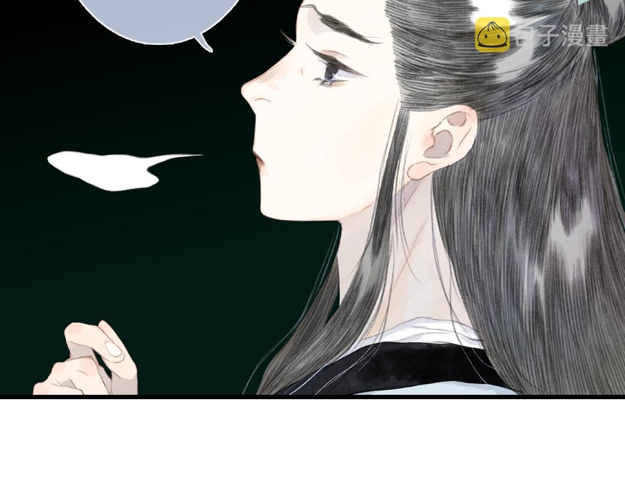 第85话兄妹识海再相逢？53