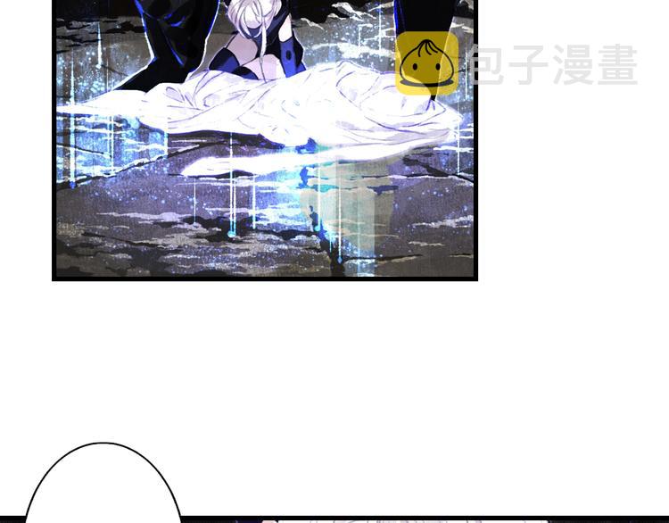 第39话 无处唤醒40