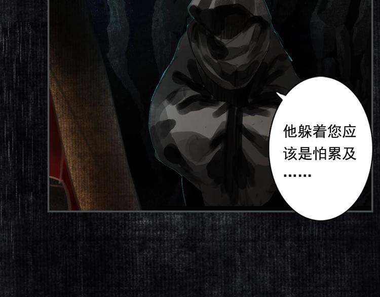 第13话 百里仲66