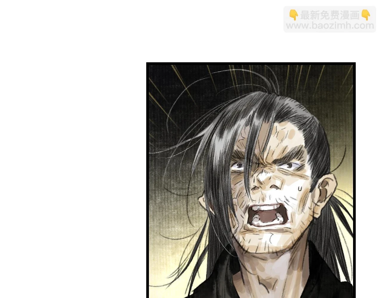第96话 林真真冒险传信李雁18