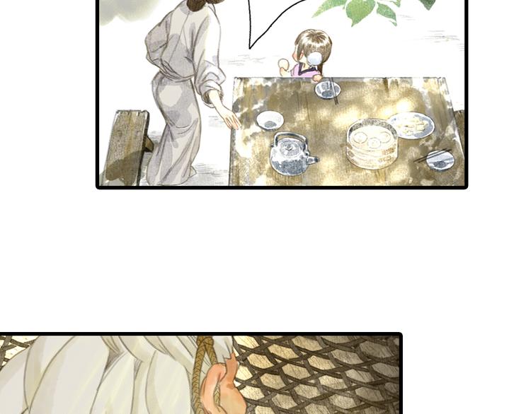 第4话 初入学堂65