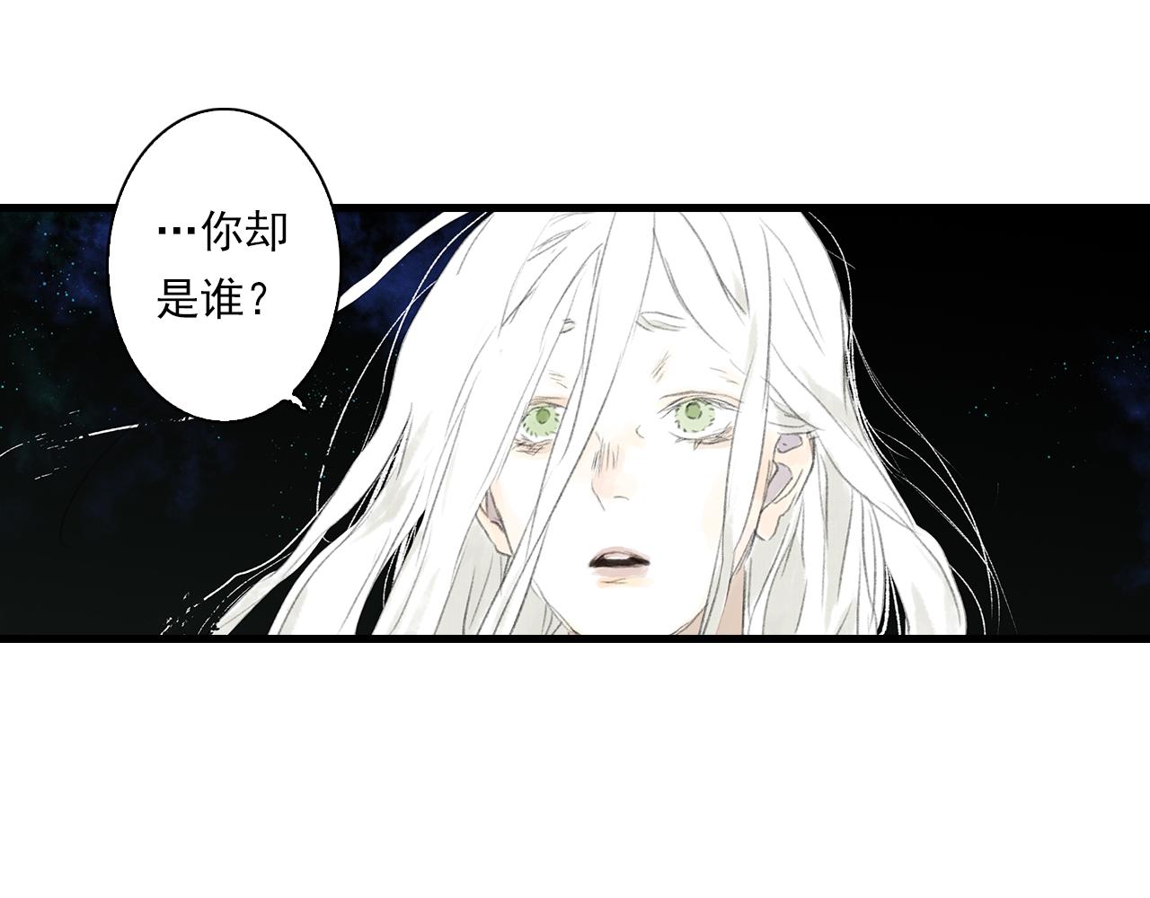 第69话 灵樨再现61