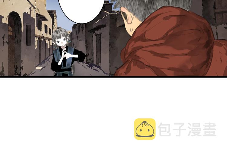 第55话 阿汀能否出逃12