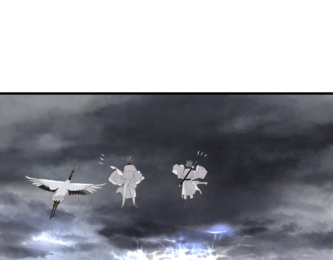 第71话 孤桐仙子与师尊反目49