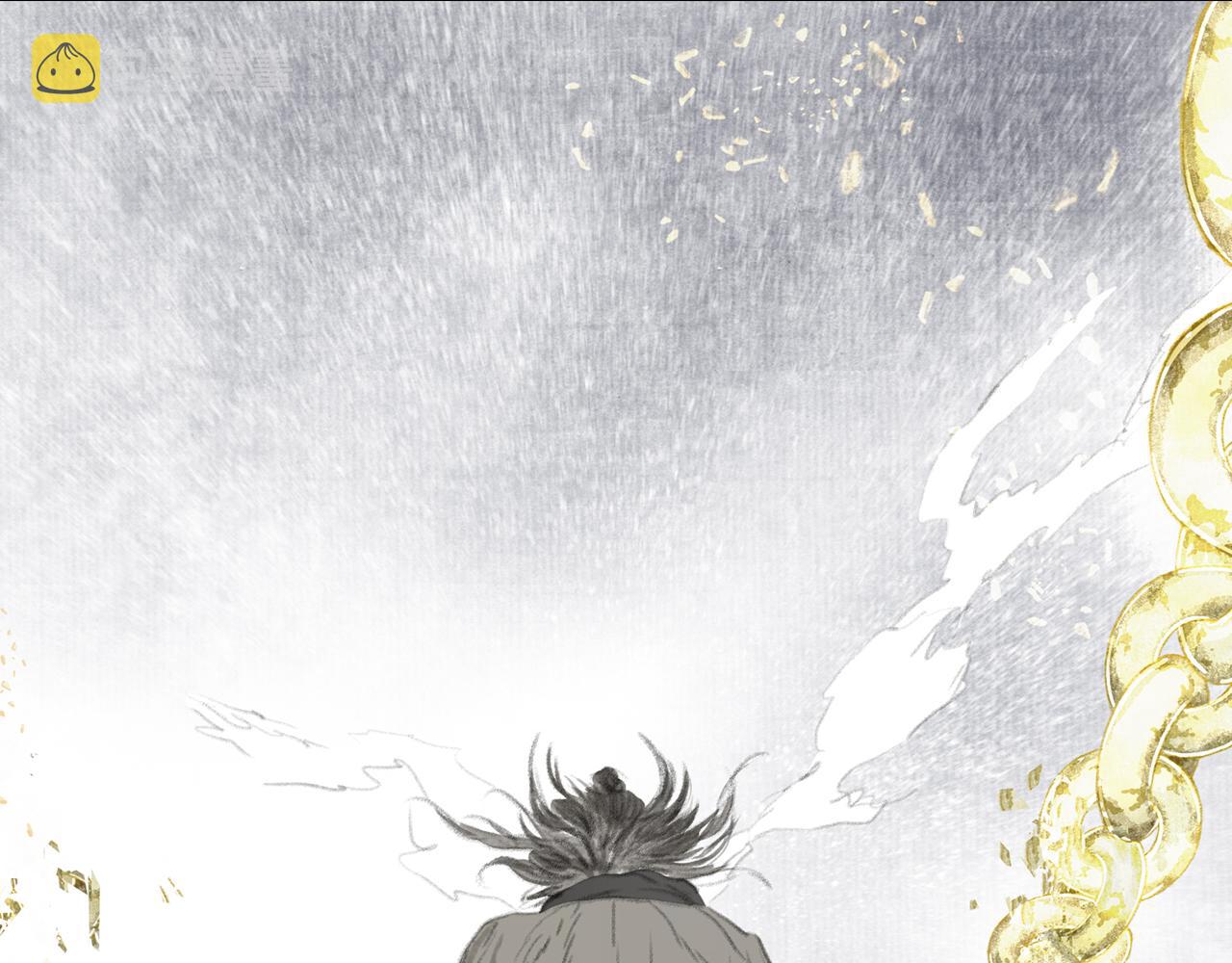 第68话 阿汀与师兄终回剑阁28