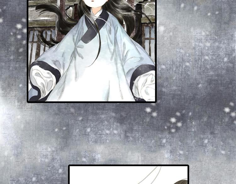 第5话 木剑88