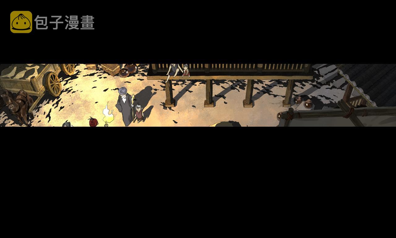第94话 云岑赠药暗助李雁8