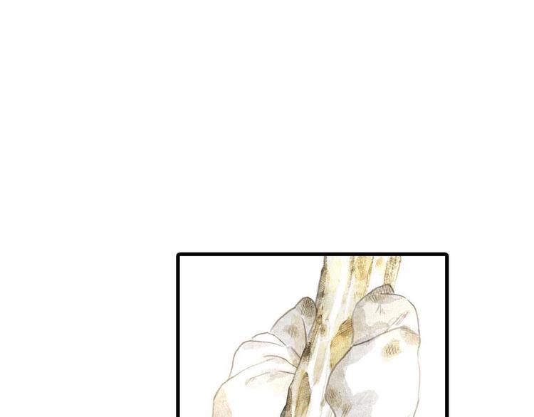 第5话 木剑55