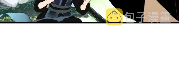 第58话 阿汀灵气回归37