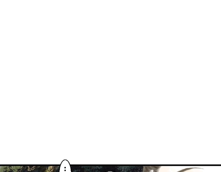 第18话 助力启程75