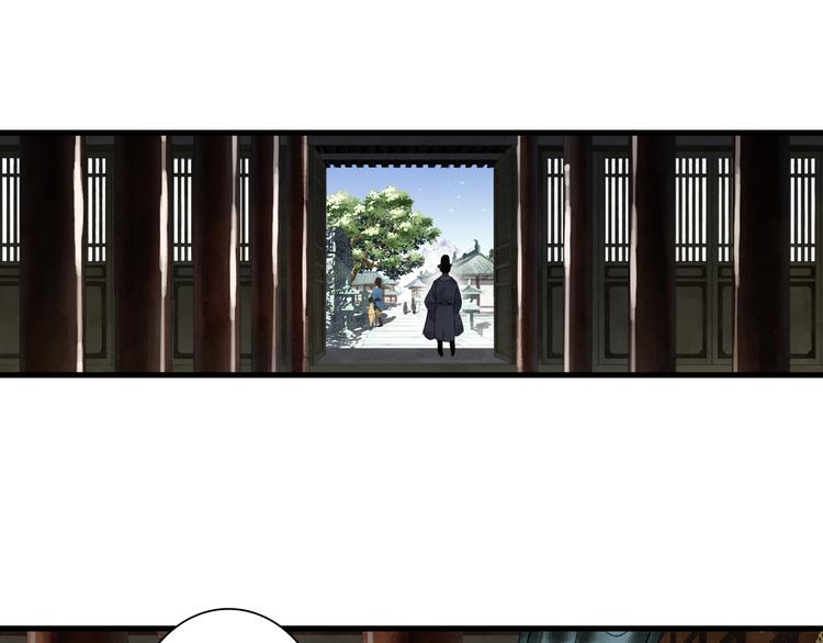 第49话 阿汀再踏征程17