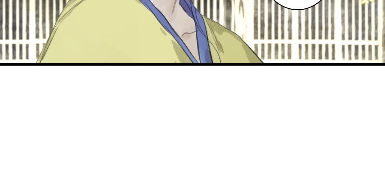 第72话 琳琅下凡寻父29