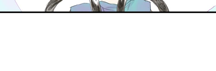 第65话 阿汀御剑避截杀75