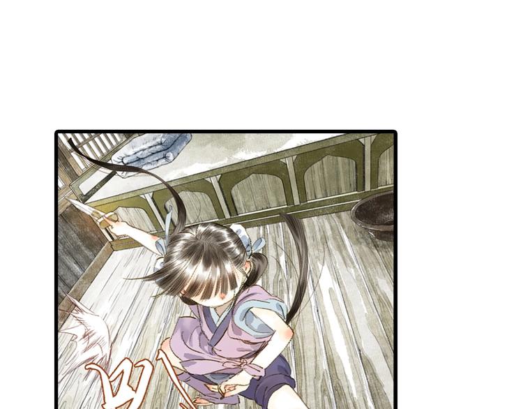 第14话 复原9