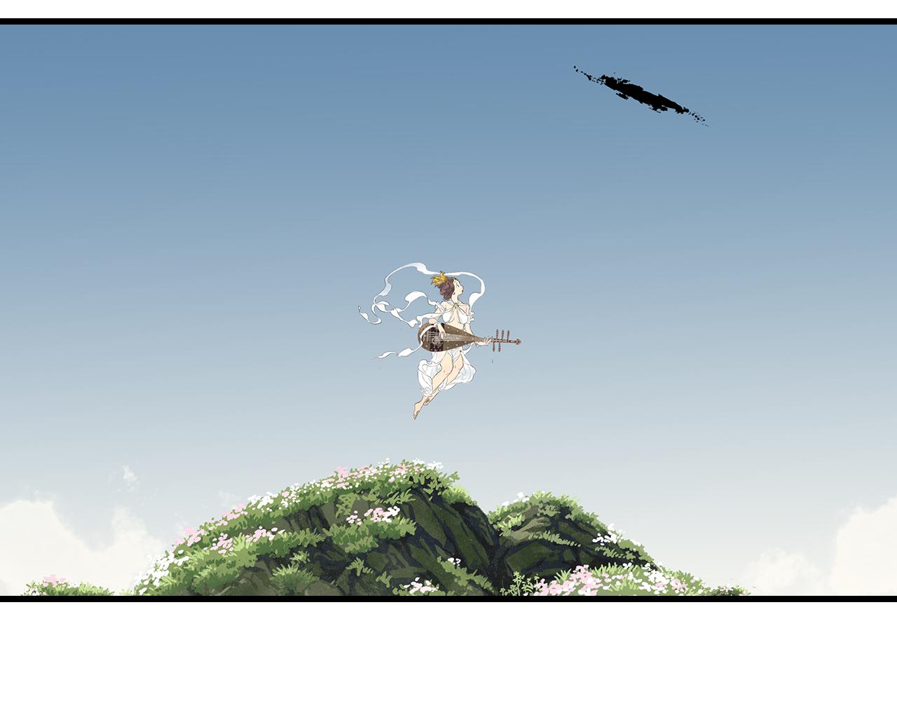 第79话 苍梧子对阵重明上仙70