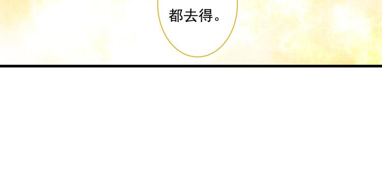第33话 爷爷58