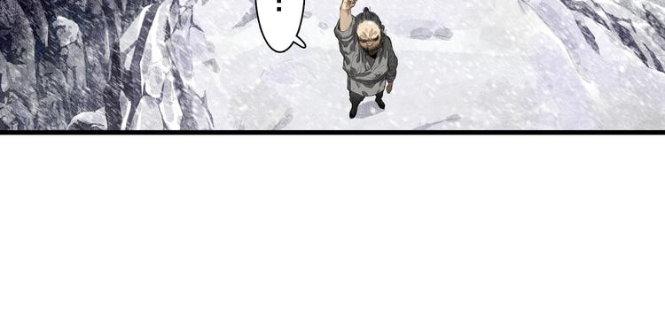 第48话 剑阁一脉43