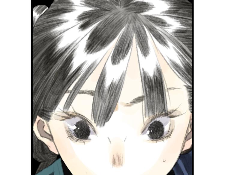 第55话 阿汀能否出逃29