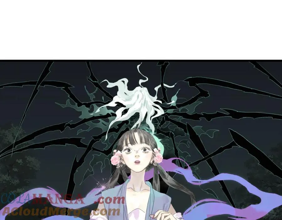 第115话 琳琅法阵泄踪陷险境21