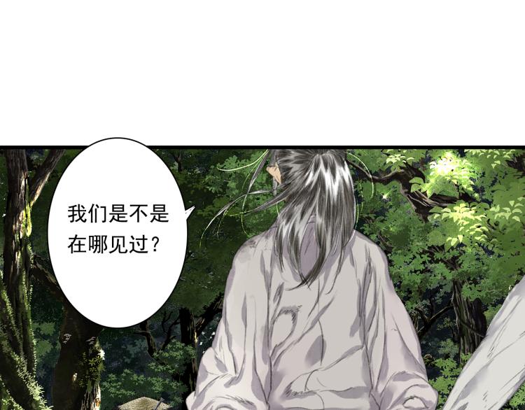 第62话 阿汀李小将军重逢39
