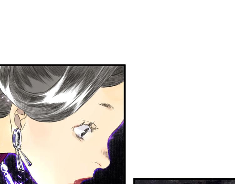 第54话 阿汀力护凡人25